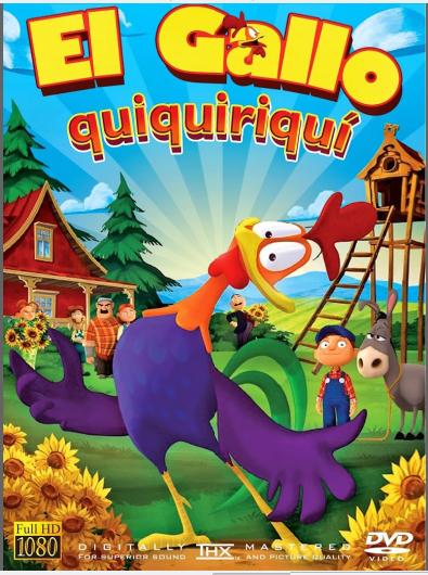 El Gallo Quiquiriqui 2014